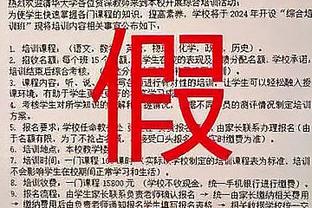 开云登陆网址是什么截图0